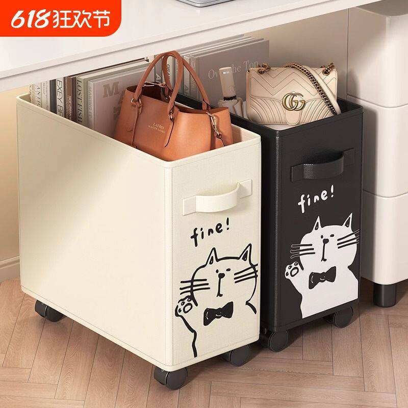 办公室桌下置物架收纳筐工位放包小推车带轮书包宿舍移动收纳架