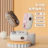 电动指甲刀磨甲器电动磨甲器成人美甲打磨二合一婴儿童老人防夹肉