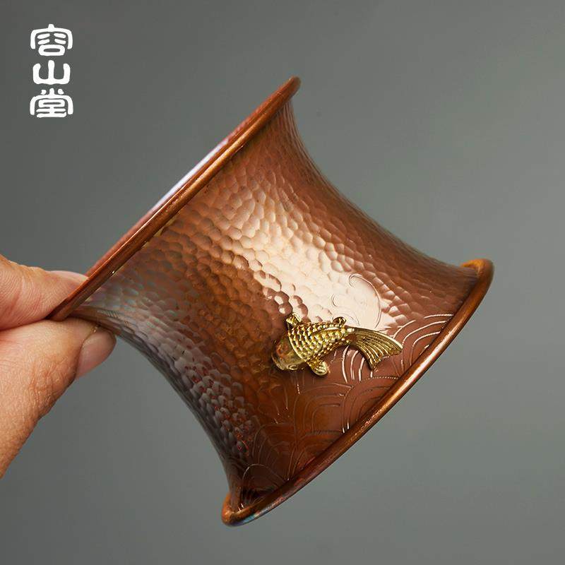 容山堂铜制紫铜茶漏茶R叶过滤网滤茶器茶滤茶隔漏斗托架套茶具配