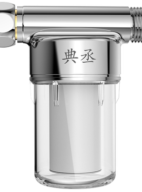 阻垢抑菌去黄水保护涉水家电