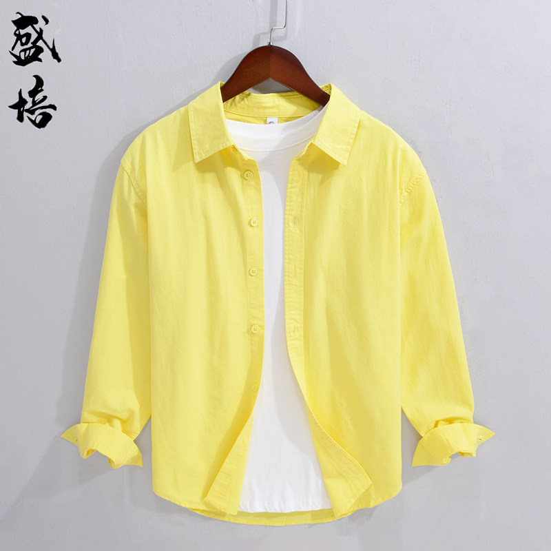 春秋男装简约纯色衬衫男休闲宽松百搭上衣服帅气黄色长袖衬衣男潮