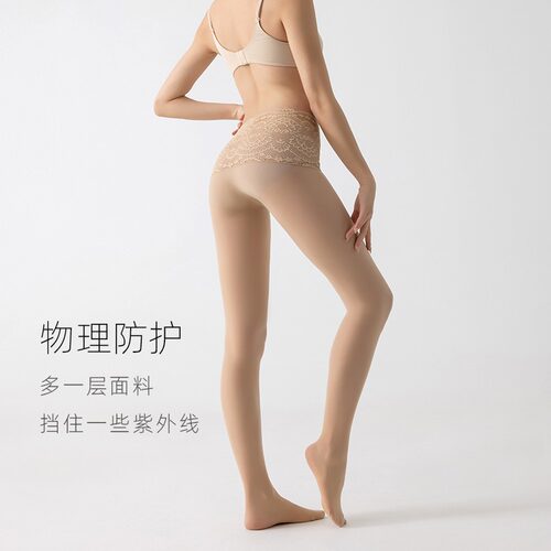 极光蕾丝腰口丝袜女无痕裆连裤袜