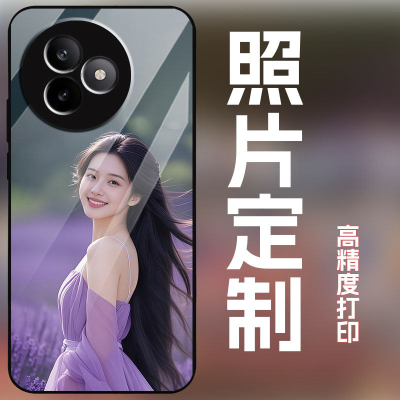 适用红米k80至尊版手机壳定制照片情侣diy个性创意订做全包防摔保护套新款磨砂软壳玻璃壳女小众网红