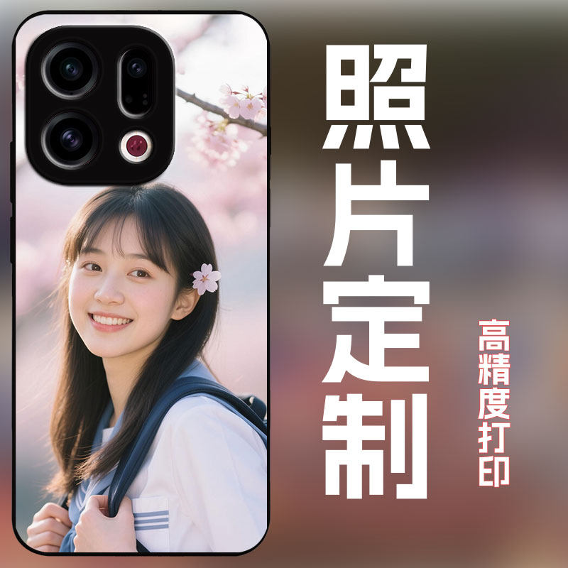 适用oppofindx9手机壳定制照片情侣diy个性创意订做全包防摔保护套艺术婚纱宝宝新款磨砂软壳玻璃女findx9pr