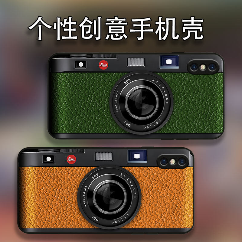适用苹果x手机壳定制个性高颜值防摔全包磨砂保护套玻璃壳xsmax照相机时尚艺术网红xr