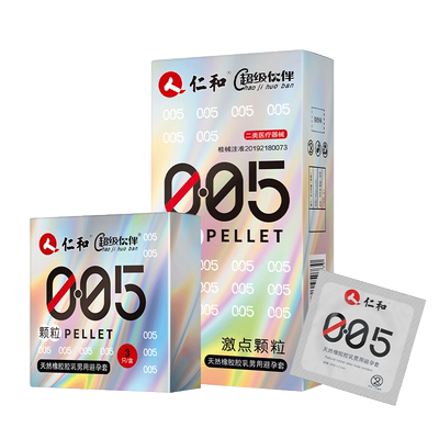 仁和避孕套刺激阴蒂无味自然色