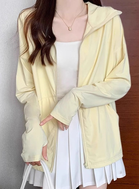 2025夏季冰丝防晒衣女外穿夏季纯色透气薄款宽松外套女