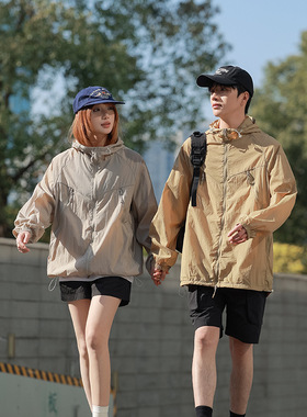 UPF50+锦纶原纱冰感防晒衣皮肤衣透气抗紫外线冰丝防晒衣服男女