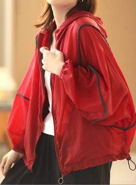 严选拼接防晒衣女夏季高级感宽松外套时尚撞色长袖大码透气防晒