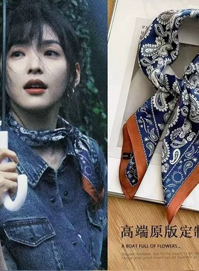 丝巾印花70立体围巾丝小领巾职业装新款丝巾字母仿真复古批发