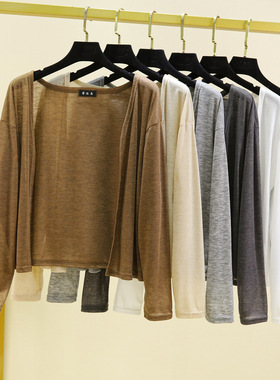 薄款外搭空调衫女夏款防晒衫薄外套披肩时尚洋气外穿开衫