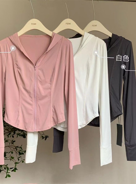 UPF50+防晒衣女2024新款夏季薄款防紫外线凉感冰丝透气防晒服