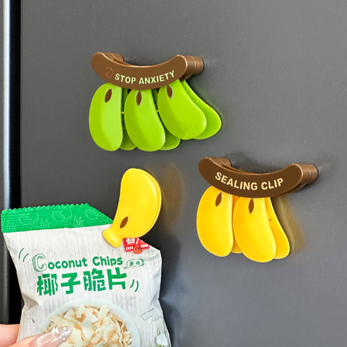 香蕉冰箱贴磁吸封口夹