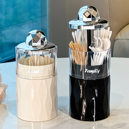 杜琥轻奢按压牙签盒自动弹出