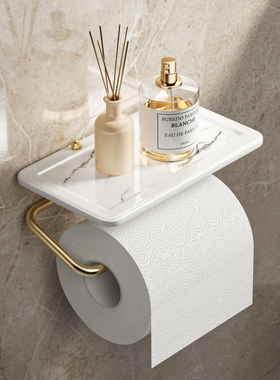 轻奢厕所擦手纸巾盒卫生间厕纸盒免打孔草纸盒纸巾架抽纸卷纸挂架