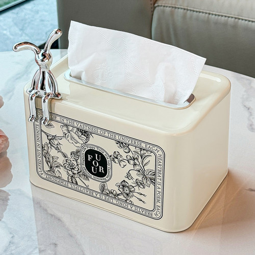 杜琥家用客厅桌面纸巾盒抽纸盒