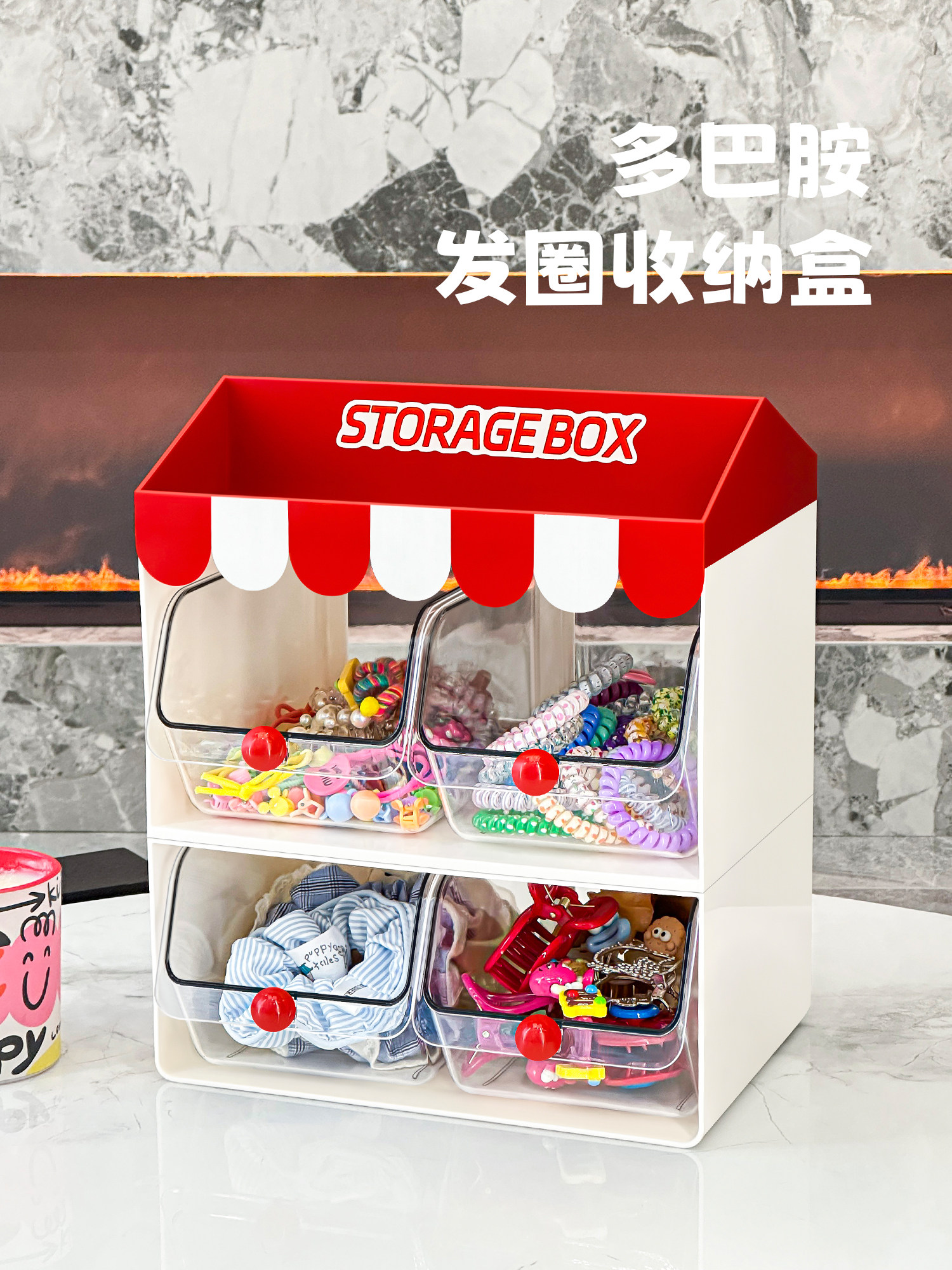儿童发饰收纳盒小女孩皮筋发夹发圈发饰多层抽屉式储物盒子首饰盒,收纳整理,桌面收纳盒,淘宝优惠券,粉丝福利购,淘宝优惠卷
