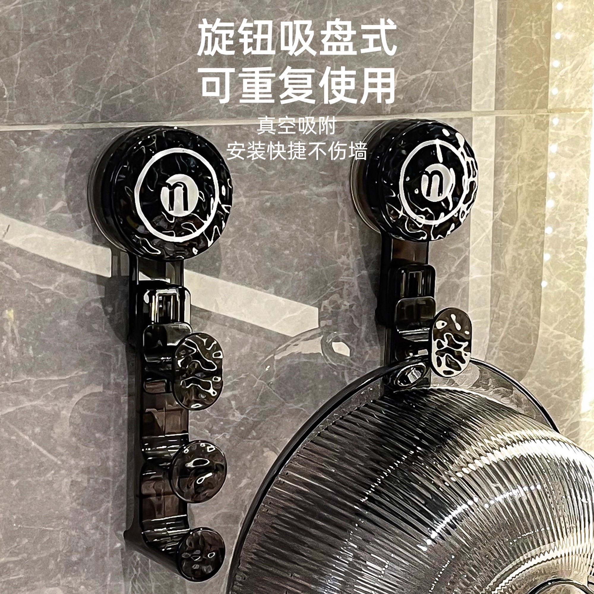 杜琥特惠强力挂钩免打孔