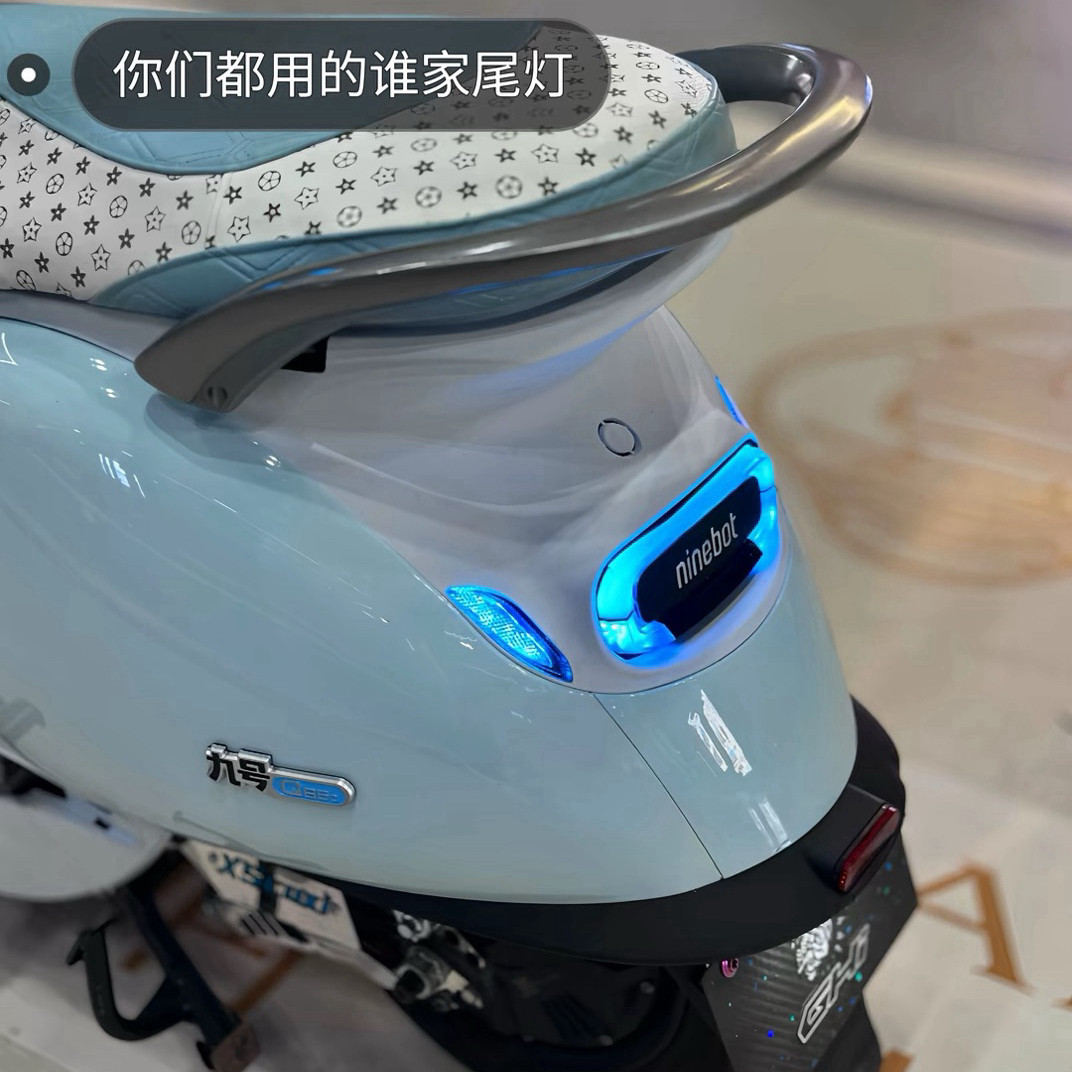 九号小q尾灯正品波斯顿6.0带转向灯Q70c/Q85c/q80c/q90/qzmix系列图片