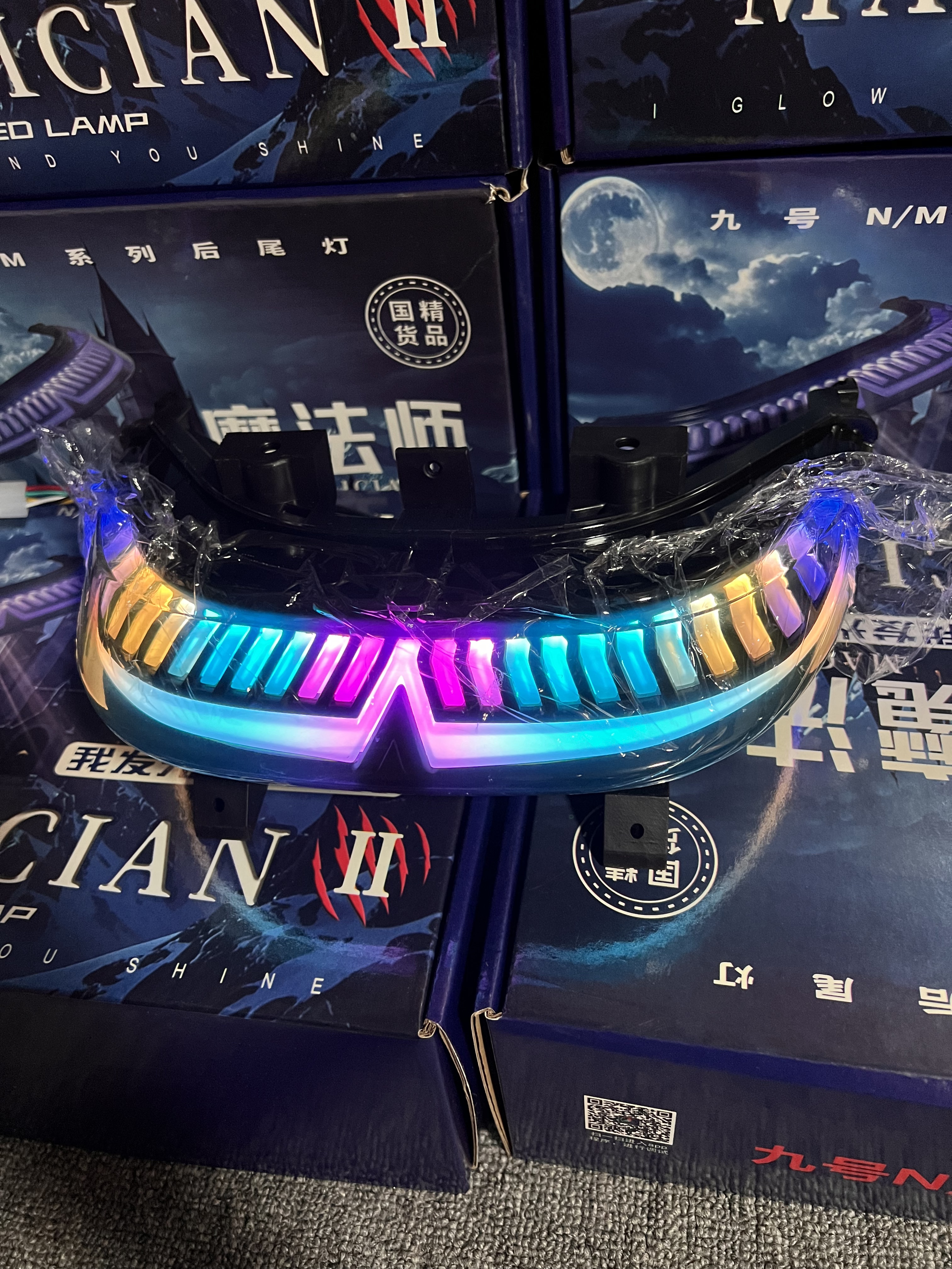 九号魔术师魔法师尾灯系列APP改装直上蓝牙N70M85app可调电动车灯