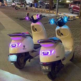 九号小q尾灯波斯顿6.0带转向灯q85c/q80c/q70c/qzmix/q30c系列8.0