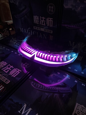 九号魔法师适用N/M系蓝牙APP可调