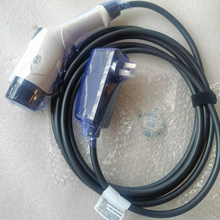 全新比亚迪随车充电枪原厂唐宋汉秦海鸥海豹海狮原厂原装8A1.7KW