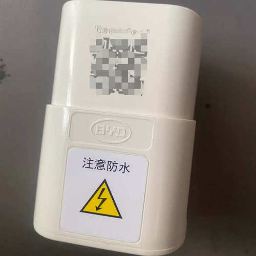 比亚迪原厂原装220V放电枪