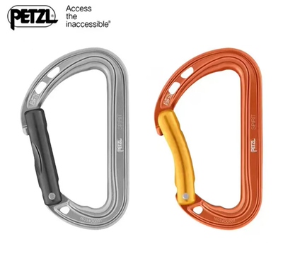 攀索PETZL SPIRIT M061直门弯门快挂攀岩登山扣挂钩户外快挂