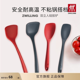 锅铲硅胶铲厨具家用铲子耐高温炒菜铲不粘锅专用