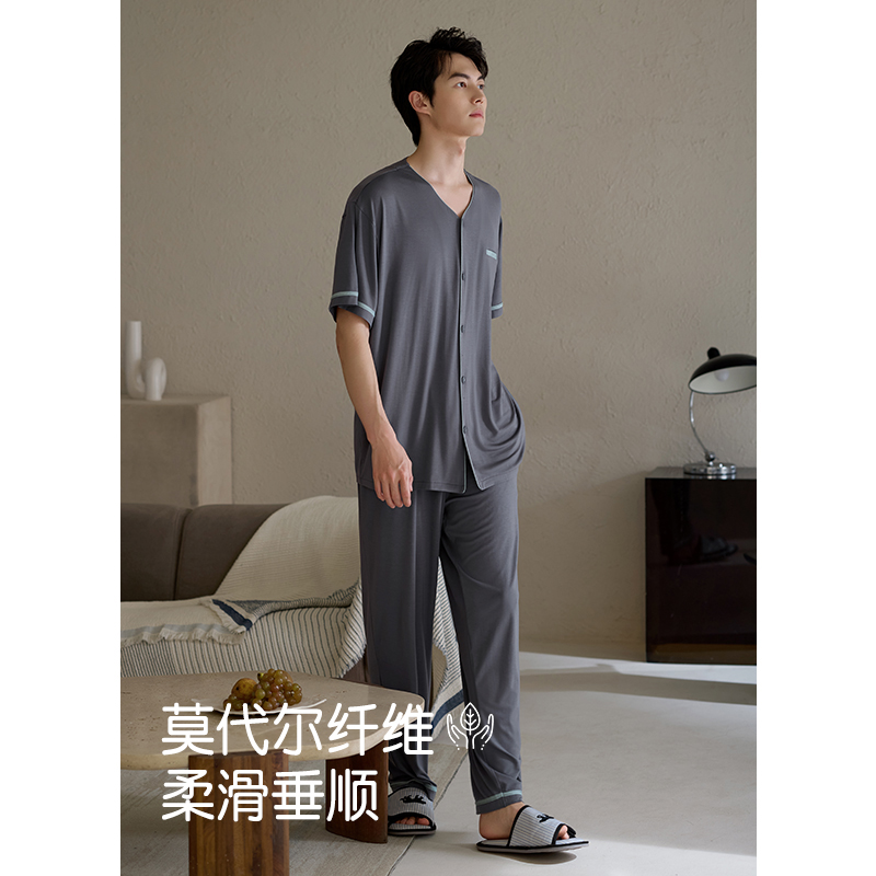维多利亚2025新款睡衣男夏季莫代尔短袖长裤冰丝凉感可外穿家居服