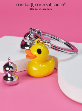 比利时metalmorphose萌鸭钥匙扣包包挂件文创可爱精致创意生日礼