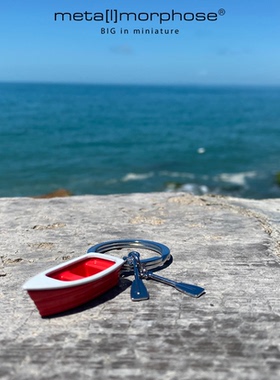 比利时品牌划艇合金钥匙扣挂饰 高端质感蓝色原创车钥匙文创礼物