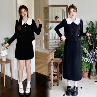 大码秋季新款女装微胖显瘦西装套装小香风娃娃领高腰半身裙两件套