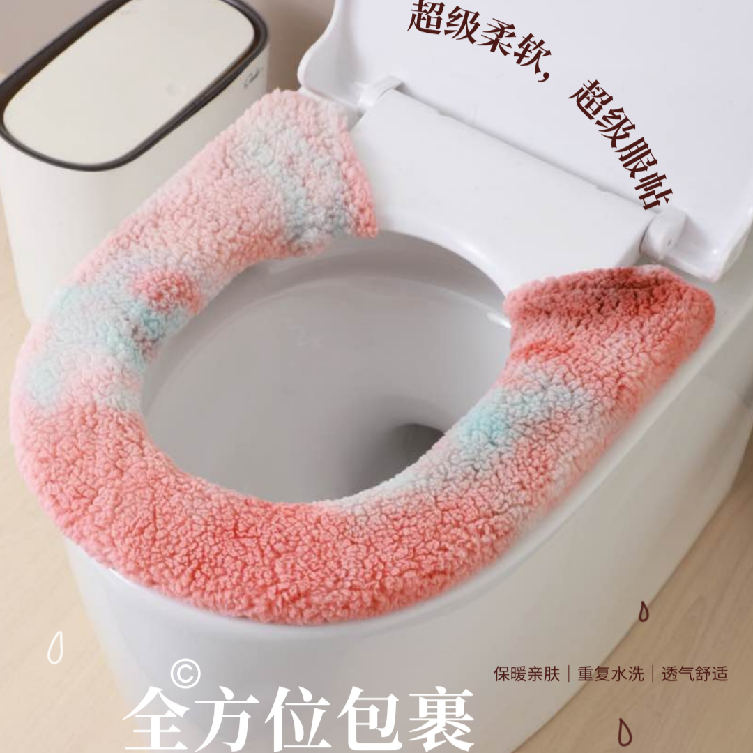 纽扣马桶垫加大异形方形通用