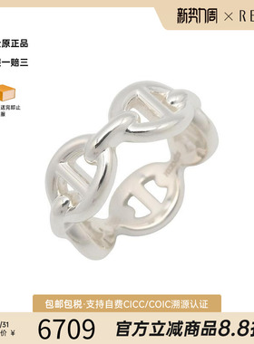 中古Hermes爱马仕戒指レディース