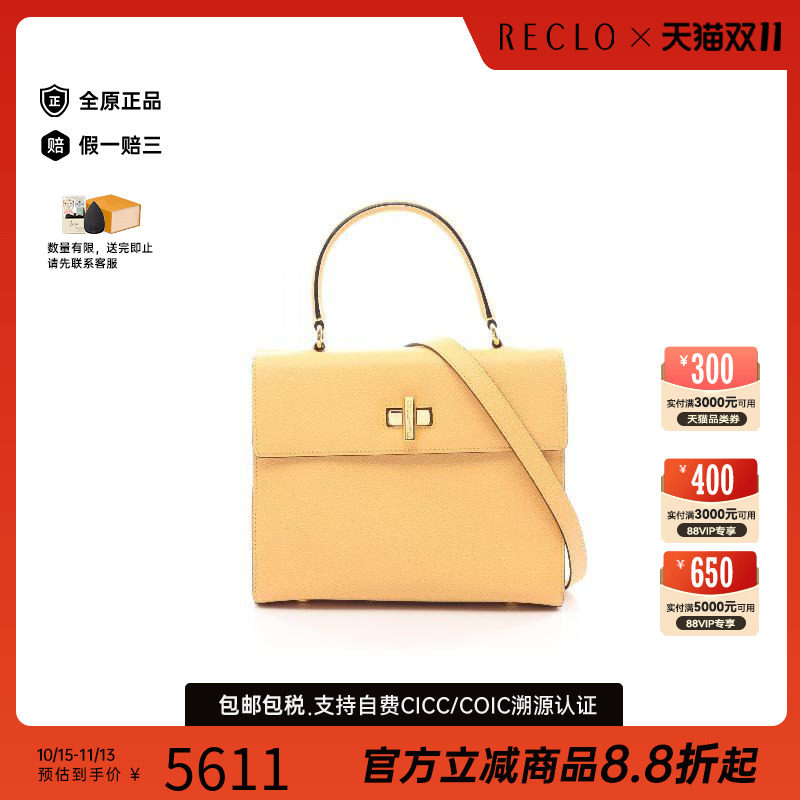 中古Celine赛琳斜挎包レディース