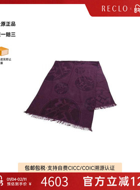 中古Hermes爱马仕女B级9新hermes爱马仕丝绸围巾/丝巾紫色