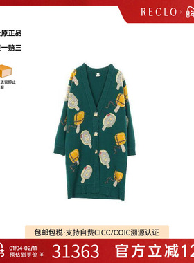 中古Hermes爱马仕女S级99新cardigan开衫羊毛上衣绿色