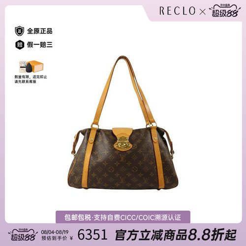 中古LV路易威登单肩包レディース