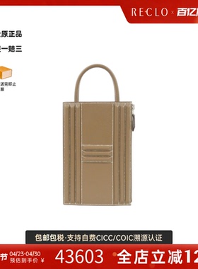 中古Hermes爱马仕通用A级95新Cadenas Clutch手提包高级RECLO正品