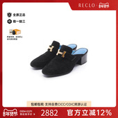 中古Hermes爱马仕女B级9新Mules牛皮鞋 黑色正品 休闲reclo