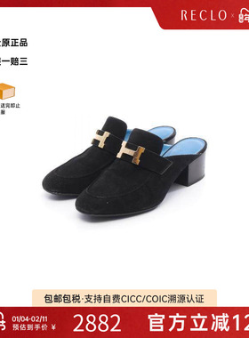 中古Hermes爱马仕女B级9新Mules牛皮鞋黑色正品休闲reclo