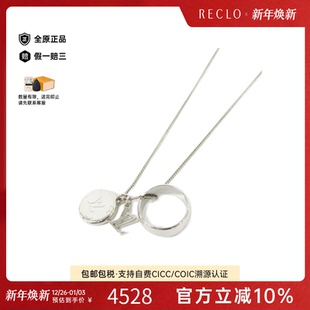 RECLO 时尚 中古LV路易威登A级95新Ring Necklace项链M62485正品