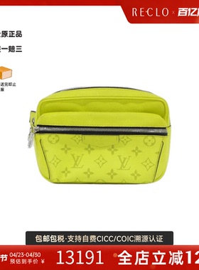 中古LV路易威登女包A级95新 Bum Bag腰包正品休闲reclo