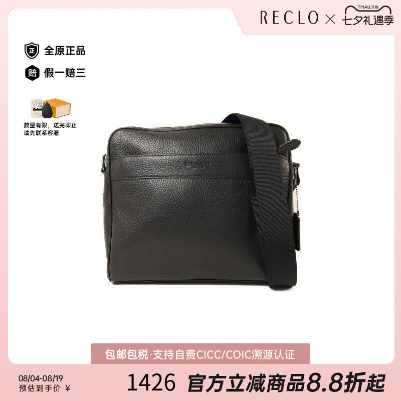 中古Coach蔻驰斜挎包メンズ牛皮