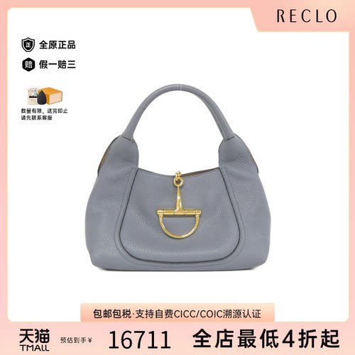 中古GUCCI古驰皮革手提女包