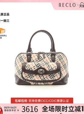 中古Burberry博柏利女包A级95新Nova check帆布手提包浅褐色