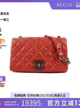 中古Chanel香奈儿女包A级95新shoulder bag斜挎包牛皮单肩包红色