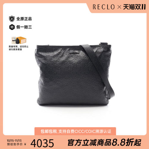 中古Gucci古驰斜挎包レディース